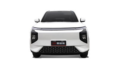 Xe bốn bánh điện nhỏ